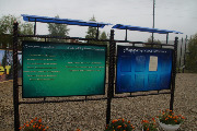 2017-08-27 05-43-12.jpg